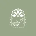 بيت الورد - الرياض - الملك فهد